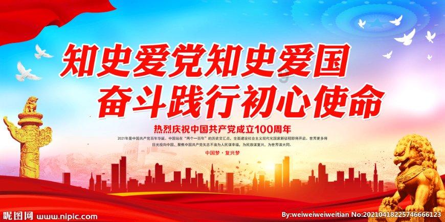 2024年6月1日起实施！《粮食安全保障法》获通过